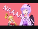 【ゆかりとまき】結月ゆかりはなんと伝えたい【オリジナン】