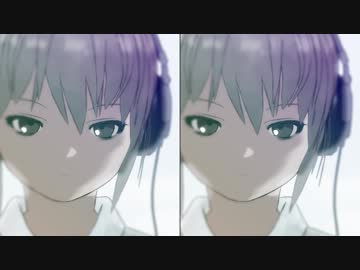 恋する寄生虫 二次創作pv 15秒 立体視 Nicozon