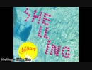 Shelling - If I'm You