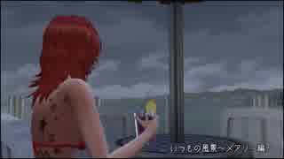 【Sims4】今日はシムと何して遊ぶ？ Part20【ゆっくり実況】