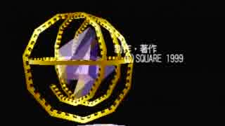 【実況】名作は何年経っても色褪せないので今からデュープリズム　part25　ルウ編最終回