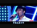 【鬼畜全明星】刀将行（盗将行）