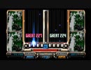 IIDXGOLD 2hot2eat DPH AUTOPLAY