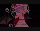 【東方自作ボカロアレンジ】傷だらけの当主【原曲：亡き王女の為のセプテット】