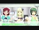 雪歩「え!?　詩花ちゃんにキャスト投票を!?」　詩花「出来らあっ！」