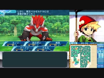 【世界樹の迷宮X】妄想力豊かな初見HEROIC実況プレイ_Part12