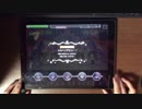 【デレステ】 メルヘンデビュー！ MASTER＋ フルコン 【手元】