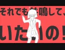 【#コンパス】2周年記念ノンストップメドレー【作業用BGM】