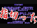 2,ずいずいずっころばし