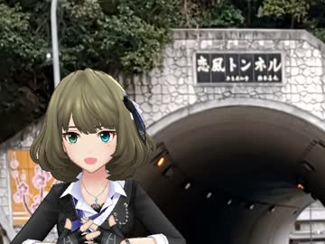 【リテイク】楓すわんに恋風トンネルで歌ってもらった【デレステARスタジオ】