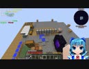 【Minecraft】Project Ozone Lite 攻略＃2【ゆっくり実況】