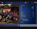 スマホ版FF6 モンスター図鑑 前半 (英語・フランス語・ドイツ語・スペイン語・ポルトガル語)