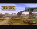 [DQX] 大した事やらないけど、今日もまったりと。第1155-5