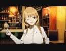 りょーたす　おっぱい