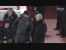 201回目のナショナルダービー 《18-19EPL：第17節》 リヴァプール vs マンチェスター・ユナイテッド