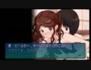 aisssyさんの アマガミ【実況プレイ】その133 -中多さんナカヨシルート編-