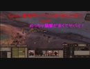 [Kenshi]ほのぼの世界冒険物語part4 超襲撃編