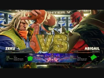 CapcomCup2018 スト5AE TOP8Losers AngryBird vs 板橋ザンギエフ
