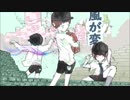 【しまミク】The ネクスト トラップ / ミクオリジナル