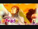 狼きゅーぶ！２１回戦－５