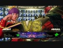 CapcomCup2018 スト5AE LosersQuarterFinal JustinWong vs 板橋ザンギエフ