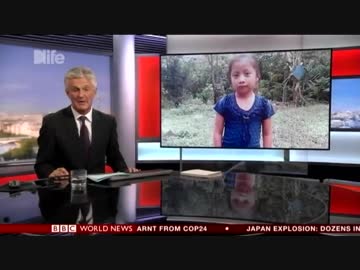 米国境を子連れで突破し捕まるもホンジュラスからの不法移民は後を絶たずw