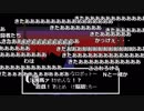 【YTL】うんこちゃん『Undertale(Pルート)』part6【2018/12/13】