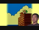 淫夢をみる島　6