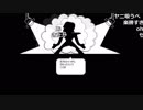 【YTL】うんこちゃん『Undertale(Pルート)』part10【2018/12/13】