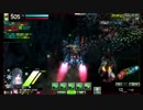【EX3】インペるライディング