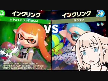 【スマブラSP】ONEちゃんのごり押しレジェンド攻略 その3　対ジェフ【ONE実況】