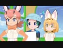 【けもフレ第二期】TVアニメ『けものフレンズ２』PV 第二弾