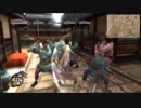 【侍道４】侍になりたくて２【part7】