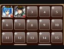 墓標　極級【千年戦争アイギス ケラ王子+銀ユニ】