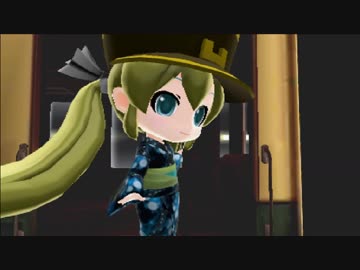 【3DS】初音ミク Project mirai でらっくす『1925（別プリセット） PV』