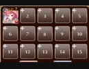暗闇の墓標【千年戦争アイギス ケラ王子+ネーニャ】