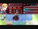 【ゆっくり実況】if好きのまったりFEH part84 飛空城に挑戦