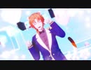 【MMDあんスタ】君の彼女【月永レオ】