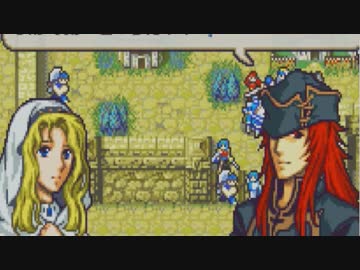 【実況】ファイアーエムブレム　聖魔の光石でたわむれる Part7