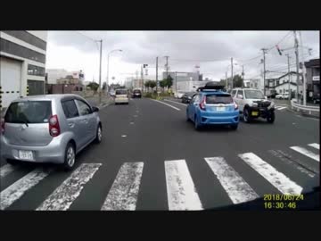 ドラレコ　マナーの悪い運転手たち #1  危険運転　あおり運転