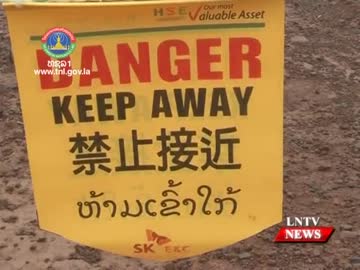 韓国からの2社とタイとラオス会社が開発したダムの崩壊で…