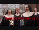 角 冠 ジ ラ イ ヤ 天 空 城 O T K っ て 知 っ て る ？