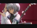 [東方MMD] アンノウン・マザーグース [魂魄妖夢]