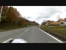 HONDA V-TWIN MAGNA Motovlog #256　岸和田のインドカレーの作り方