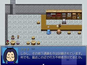 「Drop of the world 」ゆっくり実況してみた。その20