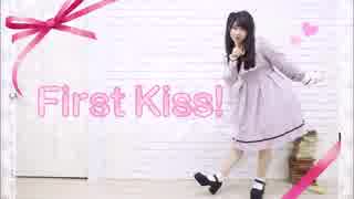 【お誕生日に】FirstKiss! を踊ってみた【ななちゃ】