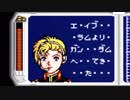 ´ω`)ﾉ実況できない人のフォーミュラー戦記【ACT.１１】