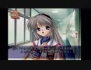 人生ゲーム「クラナド」を初見プレイpart4【CLANNAD】