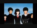 おっさんアニソン集〜ロックンロール、オールディーズ編