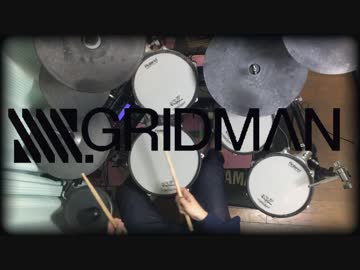 【SSSS.GRIDMAN ED】Youthful Beautiful  (full)  / 内田真礼　叩いてみた【ドラム】// [SSSS.GRIDMAN ED] Drum Cover